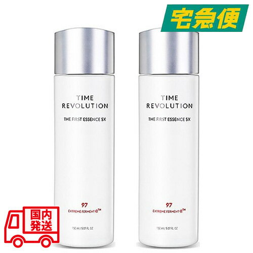 【東京都から発送】【2本セット】MISSHA タイム レボリューション ファースト エッセンス 5X 150ml×2 [ミシャ 美容液 韓国コスメ 並行輸入品]