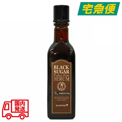 【東京都から発送】SKINFOOD ブラックシュガー パーフェクトファーストセラム ザ エッセンシャル 120ml スキンフード スキンケア ブースター 導入美容液 韓国コスメ 並行輸入品