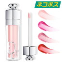 【東京都から発送】【ネコポス】【新パッケージ】【全11色】Christian Dior アディクト リップ マキシマイザー 6ml [クリスチャン ディオール リニューアル プランパー シワ ナイトケア グロス 口紅下地 口紅 リップ リップケア リニューアル メール便]