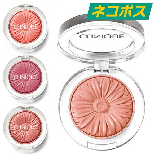 クリニーク チーク 【東京都から発送】【ネコポス】CLINIQUE チーク ポップ 3.5g [クリニーク パウダーチーク チーク メール便]