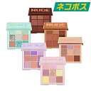 【東京都から発送】【ネコポス】HUDA BEAUTY オブセッション ヌード アイシャドウパレット パステル アイシャドウパレット [フーダビューティー OBS...
