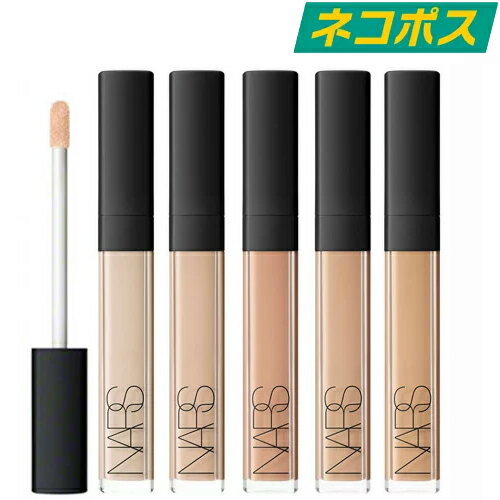 【東京都から発送】【ネコポス】NARS ラディアント クリーミー コンシーラー 6ml [ナーズ メイクアップ コンシーラー 1231 CHANTILLY 1232 VANILLA 1233 HONEY 1234 CUSTARD 1235 GINGER 1266 …