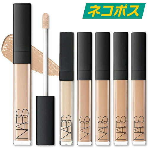 【ネコポス】【全6色】NARS ラディアント クリーミー コンシーラー 6ml [ナーズ メイクアップ 目元 ヨレにくい クマ シミ 小じわ ハイライト シェーディング 補正効果 ウォータープルーフ ミネラル イエロー系 ピンク系 エイジングケア メール便]【東京都から発送】