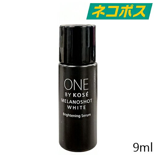 Ԥȯۡڥͥݥۡڥߥ˥ONE BY KOSE Υå ۥ磻 D 9ml [KOSE Х ...