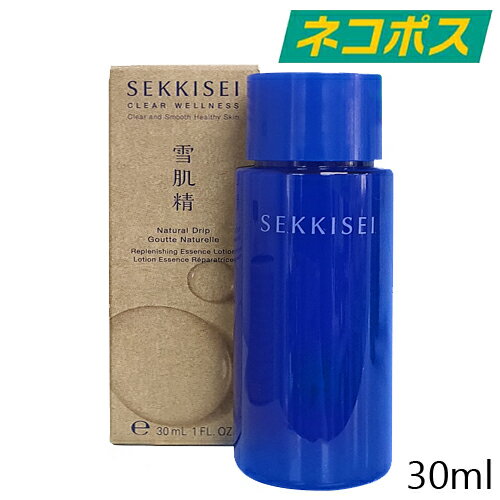 Ԥȯۡڥͥݥۡڥߥ˥ȩ ꥢͥ ʥ ɥå 30ml [KOSE SEKKISEI ѿ ...