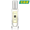 ジョーマローン 【東京都から発送】JO MALONE ブラックベリー & ベイ コロン 30ml [ジョーマローン フレグランス 香水 母の日]