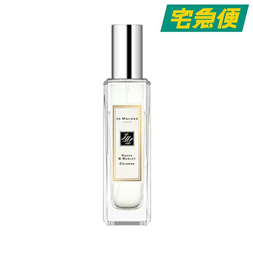 ジョーマローン 【東京都から発送】【箱・袋付き】JO MALONE ポピー ＆ バーリー コロン 30ml [ジョーマローン フレグランス 香水 父の日]