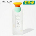 【東京都から発送】BVLGARI プチママン オードトワレ EDT SP 100ml [ブルガリ 香水 フレグランス パウダリーフローラル シトラス ミルク ベ...