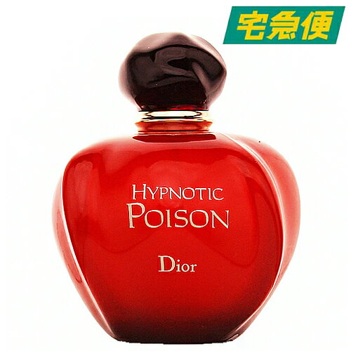 【東京都から発送】Christian Dior ヒプノティック プワゾン オードトワレ EDT SP 100ml [クリスチャン ディオール 香水 フレグランス 女性 レディース ウィメンズ]