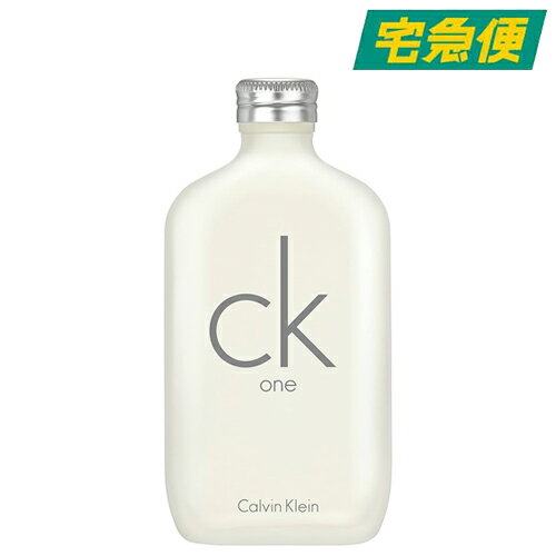 【東京都から発送】【ポンプ付】CALVIN KLEIN CK