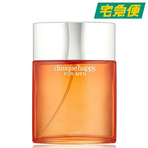 クリニーク 【東京都から発送】CLINIQUE ハッピー フォーメン オーデコロン EDC 100ml [クリニーク オードコロン 香水 フレグランス 男性 メンズ]