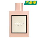 【東京都から発送】GUCCI ブルーム オードパルファム EDP 100ml [グッチ BLOOM  ...