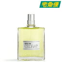 ロクシタン 香水 メンズ 【東京都から発送】L'OCCITANE セドラ オードトワレ EDT 50ml [ロクシタン 香水 フレグランス フローラル フルーティ シトラス ムスク 女性 レディース ウィメンズ 母の日]