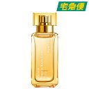 【東京都から発送】Maison Francis Kurkdjian アクア ヴィタエ コローニュ フォルテ オードパルファム EDP 35ml [メゾンフランシ...