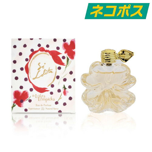 ロリータ レンピカ 【東京都から発送】【ネコポス】【ミニサイズ】LOLITA LEMPICKA シーロリータ オードパルファム EDP 5ml [ロリータ レンピカ 香水 フレグランス 女性 レディース ウィメンズ お試し 試供品 非売品 サンプル ミニサイズ 持ち運び トラベルサイズ 旅行 メール便]