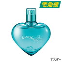 【東京都から発送】【ミニサイズ】【テスター】Angel Heart ライオン ハート ブラックビーチ EDT SP 50ml エンジェルハート 香水 フレグランス