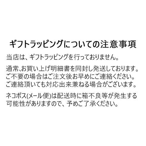 【東京都から発送】L'OCCITANE レーヌブランシュ ブライトモイスチャージェルクリーム 50ml [ロクシタン クリーム 保湿] 3