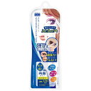 【送料無料】D-UP ディーアップ ワンダーアイリッドテープ エクストラ N 120枚入り メイク道具 ケアグッズ ふたえ整形テ-プ
