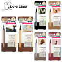 LoveLiner¥é¥Ö¡¦¥é¥¤¥Ê¡¼ ¥ê¥¥Ã¥É¥¢¥¤¥é¥¤¥Ê¡¼R4 0.5ml ¥é¥Ö¥é¥¤¥Ê¡¼ ¥¢¥¤¥é¥¤¥Ê¡¼ ¥ê¥¥Ã¥É¥¢¥¤¥é¥¤¥Ê¡¼ ¥é¥Ö
