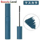 【送料無料】ettusais(エテュセ) アイエディション マスカラ 04 ダスキーネイビー 6g / エテュセ マスカラ