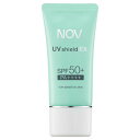 ●国内正規品 NOV ノブ UVシールド EX SPF50 30g 4934651579010 医薬部外品 化粧品 スキンケア コスメ メイク 誕生日 記念日 母の日 プレゼント ギフト 彼女 妻 母 女性 人気 ご褒美 忘年会 20代 30代 40代 50代 クリスマス