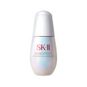 国内正規品 SK-II エスケーツー ジェノプティクス インフィニットオーラ エッセンス 30ml 化粧品 スキンケア コスメ メイク 誕生日 記念日 母の日 ...
