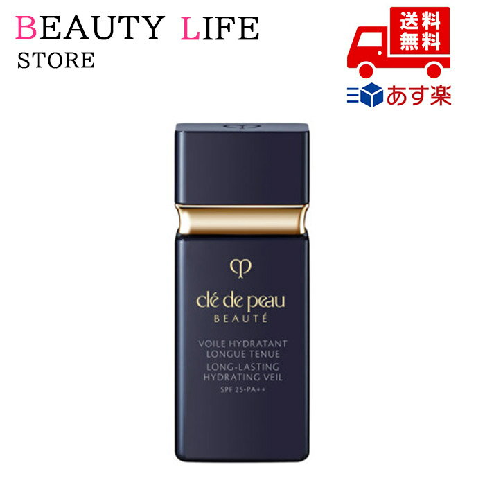 国内正規品 CPB クレ・ド・ポー ボーテ ヴォワールイドラタンロングトウニュ 30ml ベースメイク 化粧下地 コンシーラー 化粧品 スキンケア コスメ メイ...