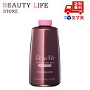国内正規品 COSME DECORTE コスメデコルテ スメデコルテ ドゥ ラ ヴィ トリートメント ヘアパック (しっとりハリ・コシ) 付けかえ用 500ml 誕生日 記念日 母の日 プレゼント ギフト 彼女 妻 母 女性 人気 ご褒美 忘年会 20代 30代 40代 50代 クリスマス