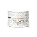 国内正規品 COSME DECORTE コスメデコルテ AQ マッサージクリーム 92g 4971710367119 化粧品 スキンケア コスメ メイク 誕生日...
