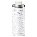 国内正規品 COSME DECORTE コスメデコルテ AQ アブソリュート エマルジョン ブライト 付けかえ用 200ml 誕生日 記念日 母の日 プレゼント...