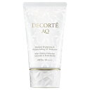 国内正規品 COSME DECORTE コスメデコルテ AQ アブソリュート UV プロテクション ブライトニング & リンクル クリスマス