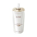 国内正規品 資生堂 ELIXIR エリクシール リフトモイスト ローション SP I (150mlつめかえ用) さっぱり 化粧水 リニューアル 化粧品 スキンケ...