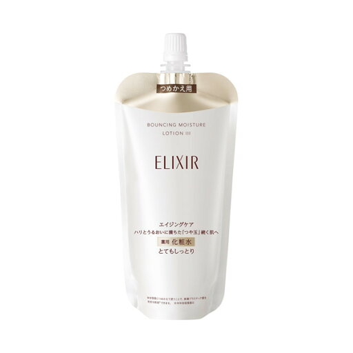 ●国内正規品 資生堂 ELIXIR エリクシール リフトモイスト ローション SP I I I (150mlつめかえ用) とても しっとり 化粧水 リニューアル 化粧品 スキンケア コスメ メイク 誕生日 記念日 母の日 プレゼント ギフト 彼女 妻 母 女性 人気 ご褒美 忘年会 クリスマス ●国内正規品 資生堂 ELIXIR エリクシール リフトモイスト ローション SP I I I (150mlつめかえ用) とても しっとり 化粧水 リニューアル 化粧品 スキンケア コスメ メイク 誕生日 記念日 母の日 プレゼント ギフト 彼女 妻 母 女性 人気 ご褒美 忘年会 クリスマス