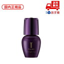 国内正規品 KANEBO カネボウ TWANY トワニー ミッドナイトコート 30ml 美容液 オイル 化粧品 スキンケア コスメ メイク 誕生日 記念日 母の...