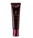 国内正規品 TWANY トワニー センチュリー ザ・プライマー 30g SPF15・PA+ 4973167465141 化粧品 スキンケア コスメ メイク 誕生...