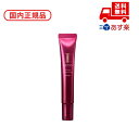 国内正規品 TWANY トワニー リンクルコンセントレート 20g 4973167864852 化粧品 スキンケア コスメ メイク 誕生日 記念日 母の日 プレ...