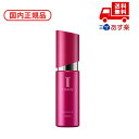 国内正規品 TWANY トワニー エマルジョンIIt / 本体 / 100ml 化粧品 スキンケア コスメ メイク 誕生日 記念日 母の日 プレゼント ギフト ...