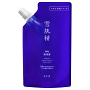 ●国内正規品 薬用雪肌精 ブライトニング エマルジョン つめかえ用レフィル 120mL ナチュラルフローラル化粧品 スキンケア コスメ メイク 誕生日 記念日 ...