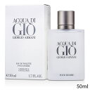 ジョルジオアルマーニ 香水 Giorgio Armani アクアデジオ オードトワレスプレー 50ml メンズ 男性用 フレグランス 父の日 プレゼント ギフト 2024 人気 ブランド コスメ