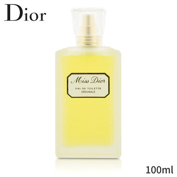 クリスチャンディオール 香水 Christian Dior ミスディオール EDT SP （オリジナル） 100ml レディース 女性用 フレグランス 誕生日プレゼント ギフト 人気 ブランド コスメ