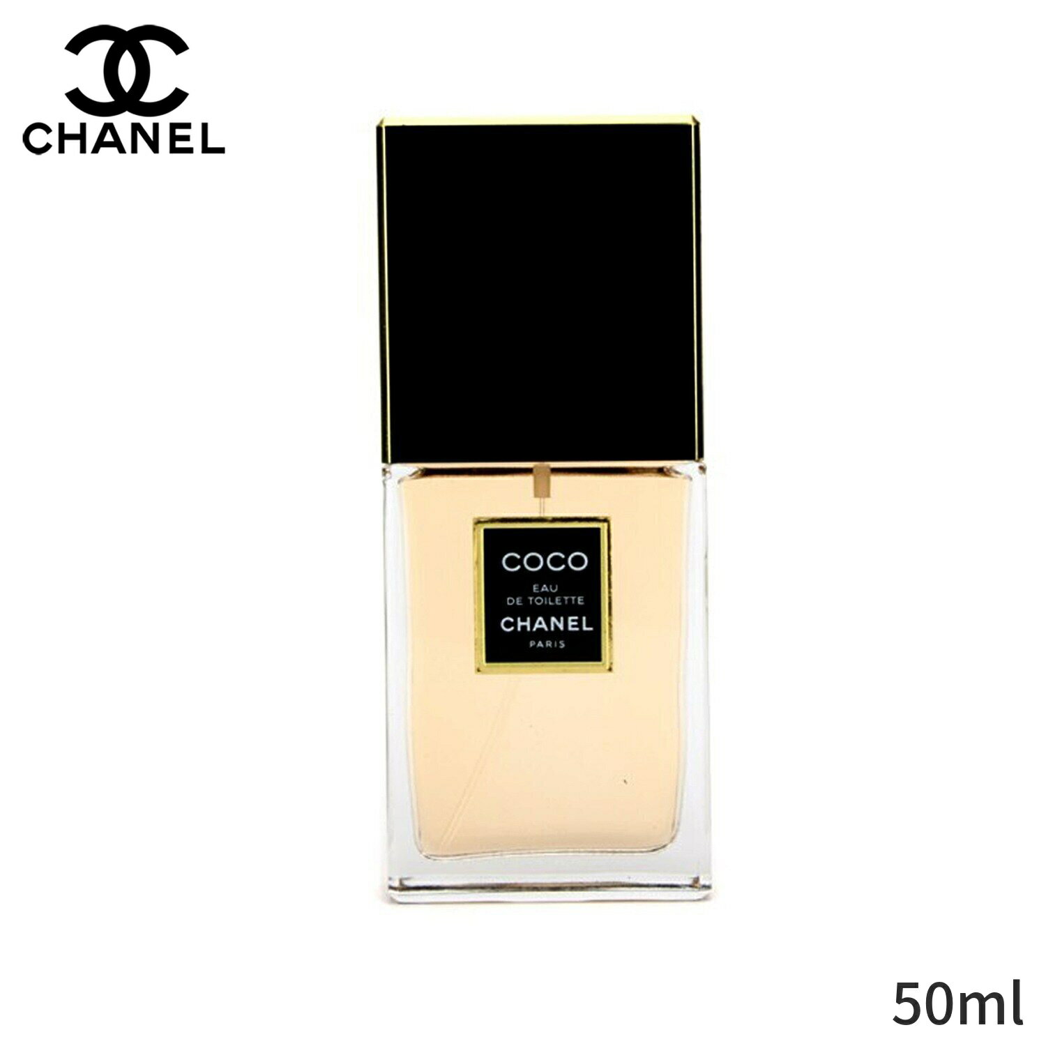 シャネル 香水 Chanel ココ オードトワレスプレー 50ml レディース 女性用 フレグランス 誕生日プレゼント ギフト 人気 ブランド コスメ