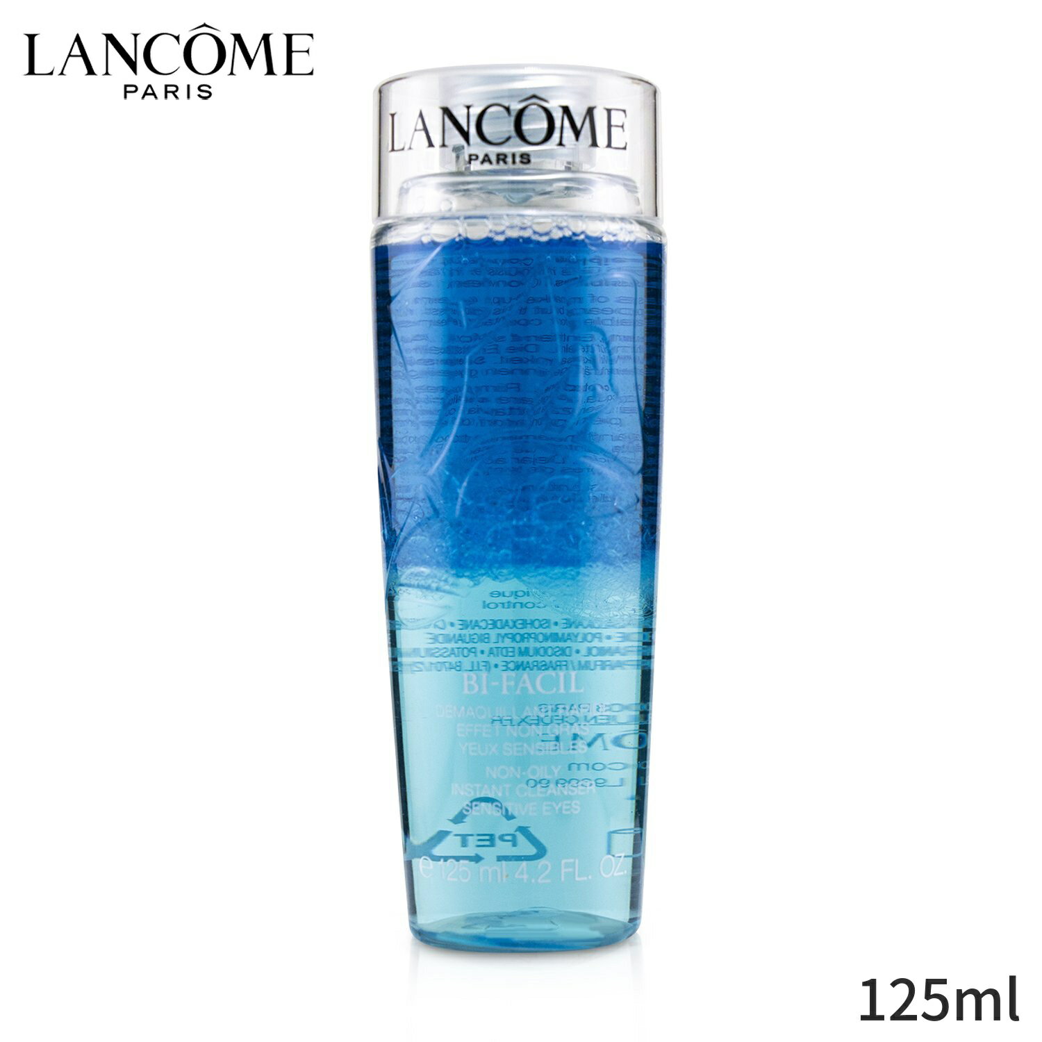 ランコム（5000円程度） ランコム アイケア Lancome ビファシル 125ml レディース スキンケア 女性用 基礎化粧品 アイ・リップ 母の日 プレゼント ギフト 2024 人気 ブランド コスメ