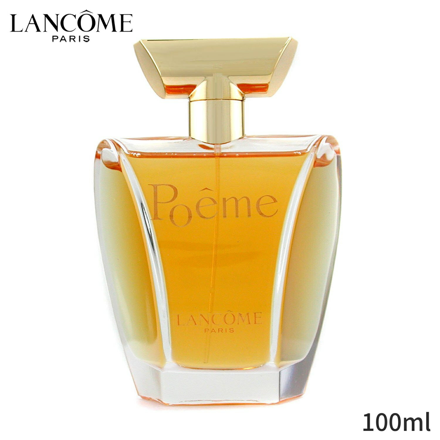 ランコム 香水 Lancome ポエム オードパフュームスプレー 100ml レディース 女性用 フ ...