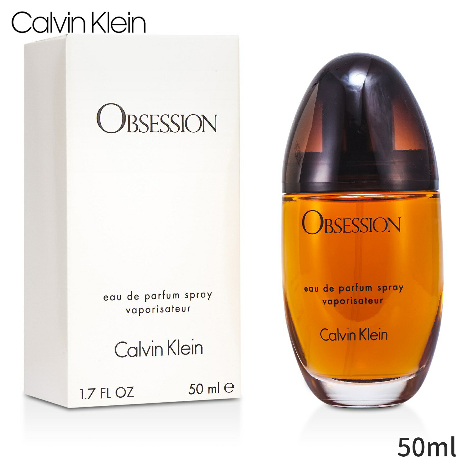 カルバンクライン 香水 Calvin Klein オブセッション EDP スプレー 50ml レディース 女性用 フレグランス 母の日 プレゼント ギフト 2024 人気 ブランド コスメ