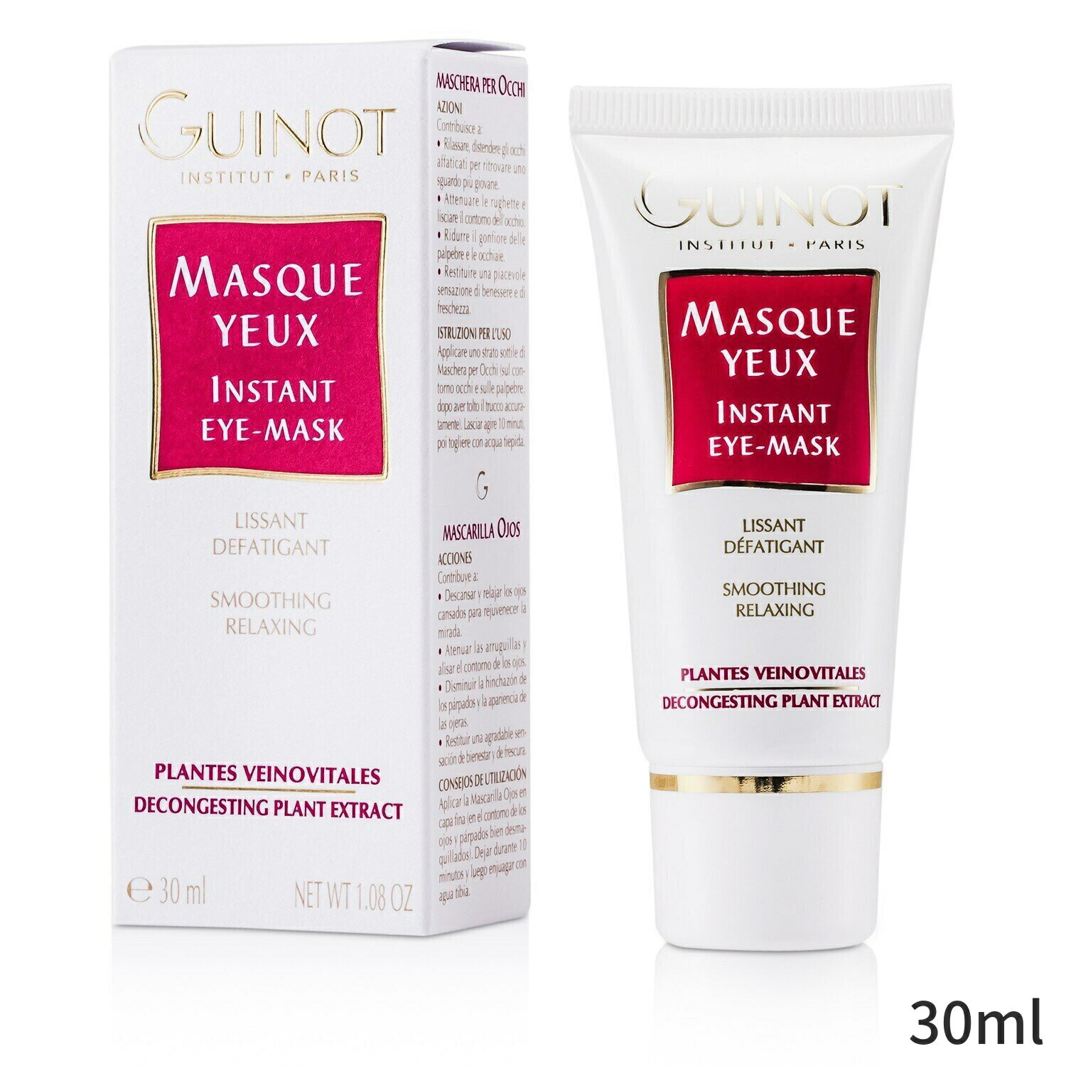 ギノー アイケア Guinot マスク ユー 30ml レディース スキンケア 女性用 基礎化粧品 アイ・リップ 母の日 プレゼント ギフト 2024 人気 ブランド コスメ