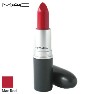 MAC リップスティック 口紅 マック - マックレッド 3g メイクアップ リップ 落ちにくい 人気 コスメ 化粧品 誕生日プレゼント ギフト
