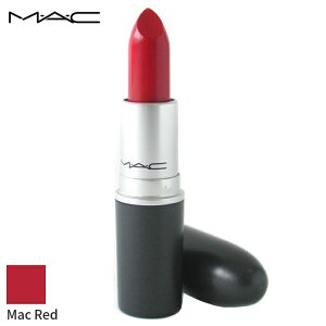 MAC リップスティック 口紅 マック - マックレッド 3g メイクアップ リップ 落ちにくい 母の日 プレゼント ギフト 2023 人気 ブランド コスメ