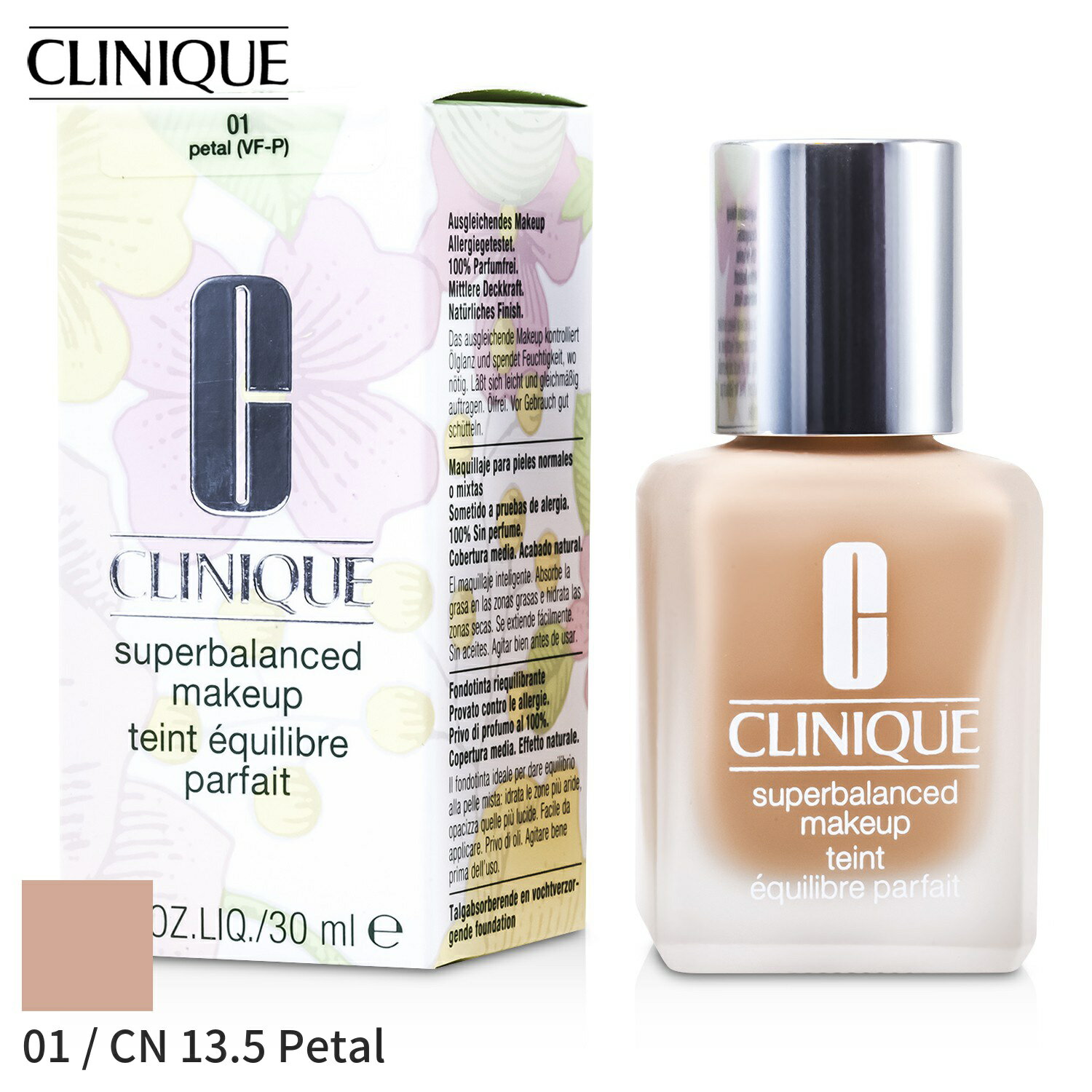 クリニーク リキッドファンデーション Clinique スーパーバランスド メイクアップ No. 01 / CN 13.5 Petal ペトル 30ml フェイス カバー力 母の日 プレゼント ギフト 2024 人気 ブランド コスメ 1