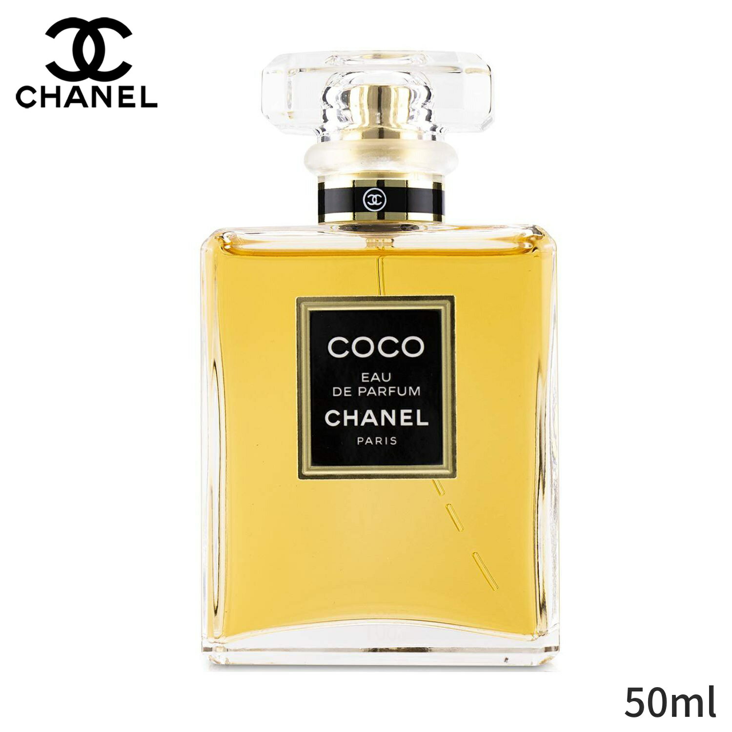 シャネル 香水 Chanel ココ オードパフュームスプレー 50ml レディース 女性用 フレグラ ...