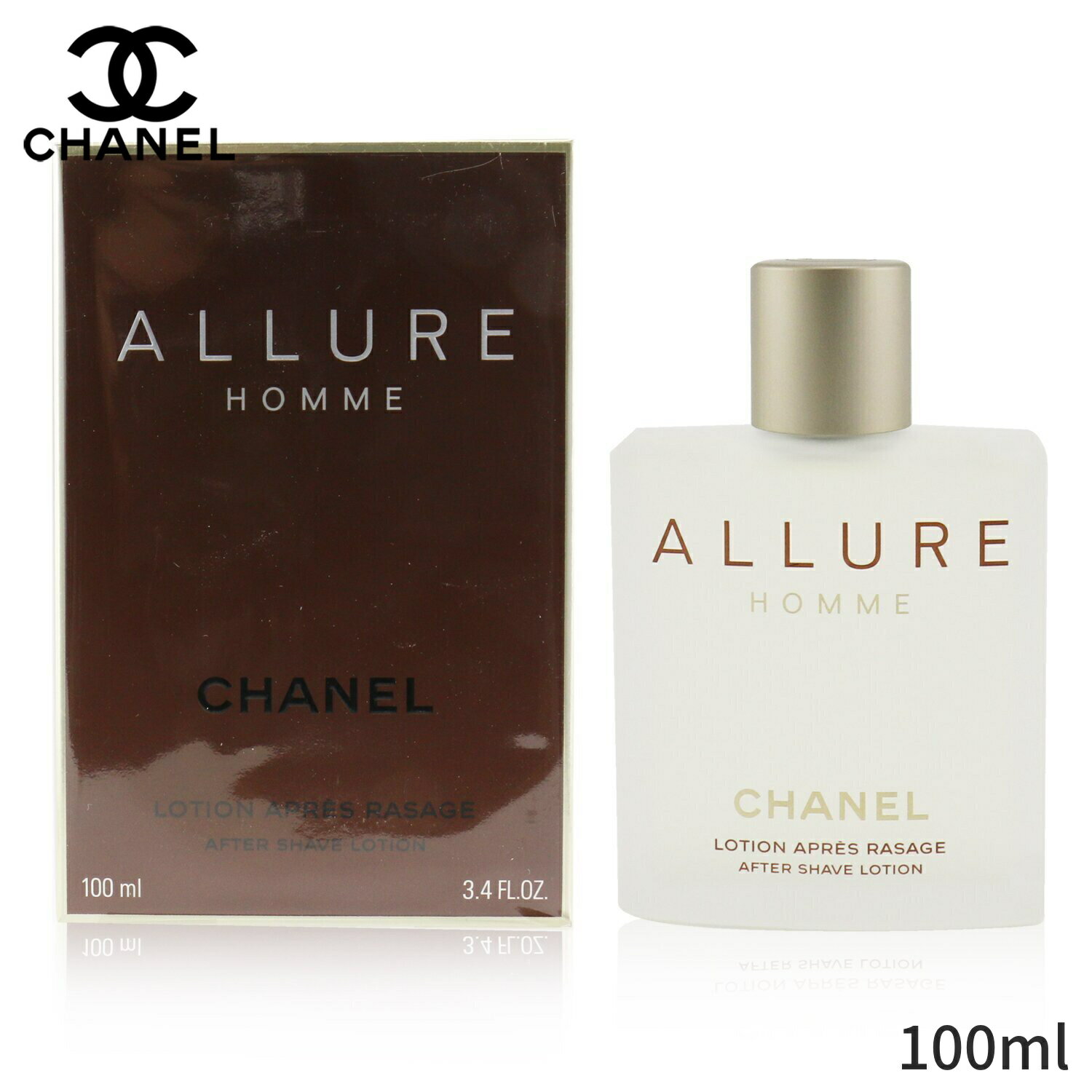 シャネル アフターシェービング Chanel アリュール アフターシェーブスプラッシュ 100ml メンズ 男性用 シェービング 父の日 プレゼント ギフト 2024 人気 ブランド コスメ